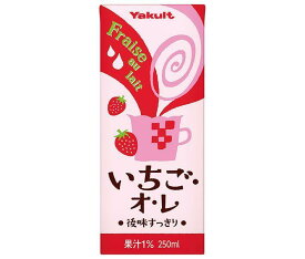 ヤクルト いちご・オ・レ 250ml紙パック×24本入×(2ケース)｜ 送料無料 いちごオレ、乳性、Yakult 紙パック