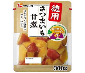 フジッコ 徳用 さつまいも甘煮 300g×10袋入×(2ケース)｜ 送料無料 惣菜 そうざい サツマイモ さつまいも いも