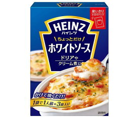 ハインツ ちょっとだけホワイトソース 210g×6箱入×(2ケース)｜ 送料無料 一般食品 HEINZ ホワイトソース