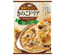 ハチ食品 きのこドリア 140g×24個入｜ 送料無料 一般食品 ソース レトルト ドリア ホワイトソース