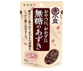 井村屋 無糖のあずき 45g×48袋入×(2ケース)｜ 送料無料 小豆 袋 ドライパック