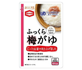 亀田製菓 ふっくら梅がゆ 200gパウチ×24袋入｜ 送料無料 レトルト食品 おかゆ うめ ご飯 お粥