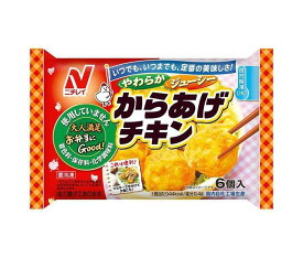 【冷凍商品】ニチレイ からあげチキン 6個×12袋入｜ 送料無料 冷凍食品 送料無料 おかず 唐揚げ からあげ