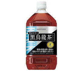 サントリー 黒烏龍茶【特定保健用食品 特保】 1.05Lペットボトル×12本入×(2ケース)｜ 送料無料 トクホ 脂肪の吸収 ウーロン茶 お茶 ポリフェノール