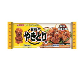 【冷凍商品】ニッスイ 若鶏のやきとり串 5本×12袋入｜ 送料無料 冷凍食品 惣菜 お弁当 おかず 焼き鳥