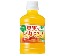 サントリー GREEN DA・KA・RA(グリーン ダカラ) 果実でビタミン！ 280mlペットボトル×24本入｜ 送料無料 ジュース フルーツ 果物 果実