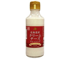 ベル食品 北海道産クリームチーズドレッシング 195ml×12本入｜ 送料無料 一般食品 調味料 サラダ 北海道 チーズ味