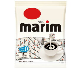 AGF マリーム ポーション (4.5ml×18個)×20袋入｜ 送料無料 ミルク フレッシュ marim コーヒー 珈琲 嗜好品