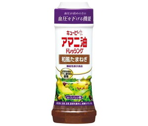 L[s[ A}jhbVO a܂˂ y@\\Hiz 210mlybg{g×12{b  hbVO A}j @\\Hi