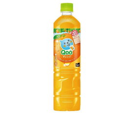 コカコーラ ミニッツメイド Qoo(クー) オレンジ 950mlペットボトル×12本入×(2ケース)｜ 送料無料 オレンジジュース みかん 果汁 フルーツジュース