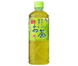 サンガリア あなたの抹茶入りお茶 600mlペットボトル×24本入｜ 送料無料 お茶 ペットボトル 緑茶 抹茶 茶葉