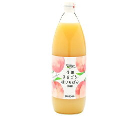 長野興農 信州 まるごと桃いちばん(加糖) 1L瓶×6本入｜ 送料無料 果実飲料 ピーチ もも 桃 果汁100％