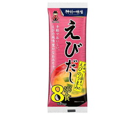 神州一味噌 即席生みそ汁 えびだし 8食×12袋入×(2ケース)｜ 送料無料 即席 インスタント 味噌汁 みそ汁 エビ 海老 出汁