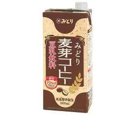 九州乳業 みどり豆乳飲料 麦芽コーヒー 1000ml紙パック×6本入｜ 送料無料 豆乳 乳性飲料 珈琲