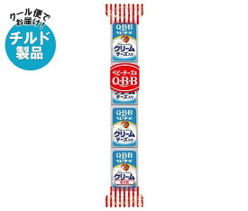 【チルド(冷蔵)商品】QBB クリームチーズ入りベビー 54g(4個)×25個入｜ 送料無料 チルド チーズ 六甲バター プロセスチーズ