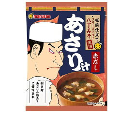 マルサンアイ 板前仕立て 八丁みそ使用 赤だしあさり汁 1食×60袋入｜ 送料無料 調味料 みそ インスタント みそ汁