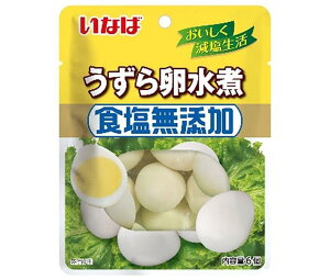 ȂΐHi HY 痑 6×8ܓb  HY  ^}S ܂ EY