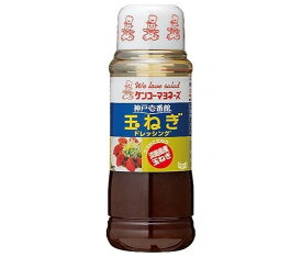 ケンコーマヨネーズ 神戸壱番館 玉ねぎドレッシング 300ml×12本入×(2ケース)｜ 送料無料 調味料 ドレッシング たまねぎ 玉葱 タマネギ オニオン