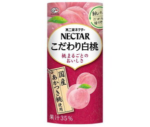 s lN^[ 蔒 195gJ[gJ×24{b  J[gJ ʎ s[`  