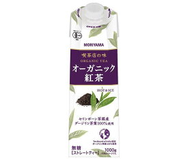 守山乳業 喫茶店の味 オーガニック紅茶 1000g紙パック×6本入×(2ケース)｜ 送料無料 ストレートティー 無糖 有機JAS規格 1l 1L