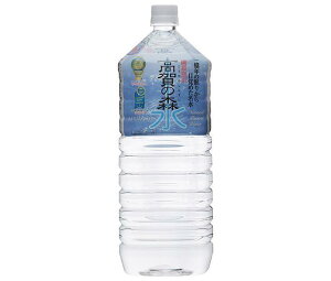 ǐ얼 ̐X 2Lybg{g×6{×(2P[X)b  VR ~lEH[^[ 2l 