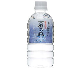 奥長良川名水 高賀の森水 350mlペットボトル×24本入×(2ケース)｜ 送料無料 天然水 ミネラルウォーター 350ml 水