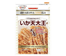 マルエス いか天大王 60g×10袋入｜ 送料無料 お菓子 珍味 おつまみ 袋 イカ スルメ