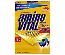 味の素 アミノバイタルGOLD 65.8g(4.7g×14)×5箱入｜ 送料無料 スポーツ アミノ酸 ビタミン 顆粒 スティック