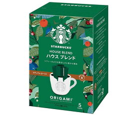ネスレ日本 スターバックス オリガミ パーソナルドリップ コーヒー ハウス ブレンド (9g×5袋)×6箱入×(2ケース)｜ 送料無料 スタバ レギュラーコーヒー