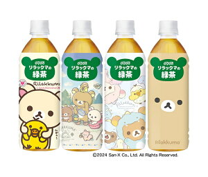 �_�C�h�[ �����b�N�}�̗Β� 500ml�y�b�g�{�g��×24�{��×(2�P�[�X)�b �������� �����b�N�} ���� �y�b�g�{�g�� 500ml �Β�