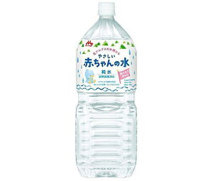 Xi Xi₳Ԃ̐ 2000mlybg{g×6{b   2l ~lEH[^[ 2l Ԃ  xr[ E