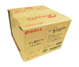 タマノイ酢 すし酢BY76 20L×1箱入｜ 送料無料 調味料 醸造酢 業務用