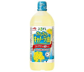 J-オイルミルズ AJINOMOTO さらさらキャノーラ油 1000g×10本入｜ 送料無料 味の素 キャノーラ 油 調味料 オイル