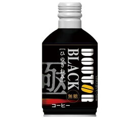 ドトールコーヒー ドトール ひのきわみ ブラック 260gボトル缶×24本入｜ 送料無料 珈琲 缶コーヒー 無糖 コーヒー