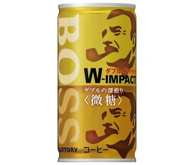 サントリー BOSS(ボス) ダブルインパクト 微糖 185g缶×30本入｜ 送料無料 珈琲 コーヒー boss 微糖