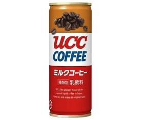 UCC ミルクコーヒー 250g缶×30本入｜ 送料無料 ミルク コーヒー 珈琲 缶コーヒー ミルク珈琲