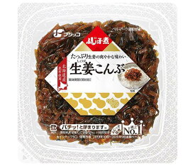 フジッコ ふじっ子煮 生姜こんぶ 65g×24(12×2)個入×(2ケース)｜ 送料無料 惣菜 佃煮 こんぶ ごはんのおとも