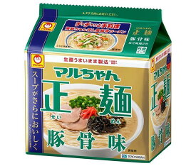 東洋水産 マルちゃん正麺 豚骨味 5食パック×6個入｜ 送料無料 インスタント 袋麺 とんこつラーメン