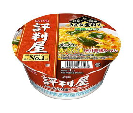 明星食品 評判屋 重ねだし かきたまピリ辛塩ラーメン 63g×12個入｜ 送料無料 インスタント 即席 カップ麺 カップラーメン