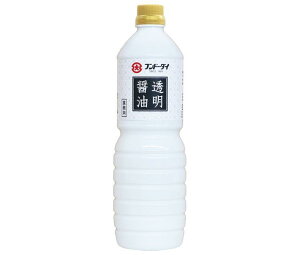 フンドーダイ 透明醤油業務用 透明醤油 1Lペットボトル×12本入| 送料無料 醤油 しょうゆ
