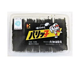 北畑海苔店 パリッ子 10切110枚×15個入×(2ケース)｜ 送料無料 一般食品 乾物 味付けのり