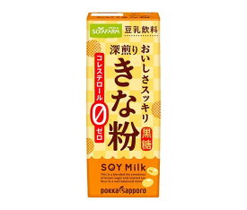 ソヤファーム おいしさスッキリ きな粉豆乳飲料 200ml紙パック×24本入×(2ケース)｜ 送料無料 きなこ 豆乳飲料