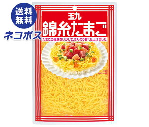 �l�R�|�X �L���[�s�[ �ʋ� �ю����܂� 40g×10�ܓ��b �S���������� ��ʐH�i �^�}�S ���H�i �ʎq