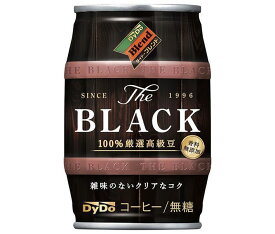 ダイドー ダイドーブレンド THE BLACK 185g缶×24本入｜ 送料無料 缶コーヒー コーヒー 珈琲