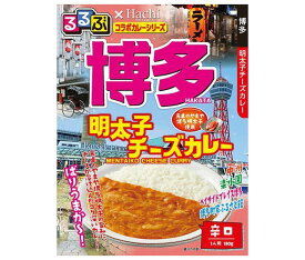 ハチ食品 るるぶ×Hachiコラボカレーシリーズ 博多 明太子チーズカレー 180g×20個入｜ 送料無料 一般食品 レトルト カレー 中辛 博多