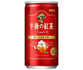 キリン 午後の紅茶 ストレートティー 185g缶×20本入×(2ケース)｜ 送料無料 紅茶 午後ティ ストレートティー 缶