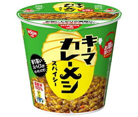 日清食品 日清 キーマカレーメシ スパイシー 105g×6個入｜ 送料無料 一般食品 インスタント食品