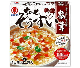 ヒガシマル醤油 ちょっとぞうすい 松茸 2袋×10箱入×(2ケース)｜ 送料無料 一般食品 調味料 雑炊