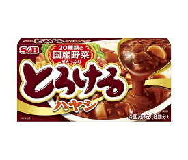 エスビー食品 S＆B とろけるハヤシ 160g×10個入｜ 送料無料 調味料 ルー 固形ルウー ハヤシルゥ