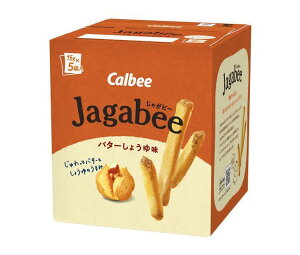 Jr[ Jagabee(Ⴊr[) o^[傤䖡 75g×12b  َq XibNَq Calbee Ⴊс[ WKr[